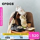 女鞋 Crocs卡骆驰厚底云朵洞洞鞋 花园鞋 沙滩鞋 206750 高跟凉鞋