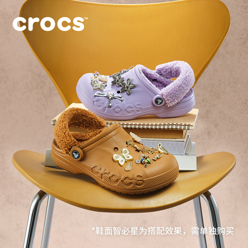 Crocs洞洞鞋卡骆驰沙滩