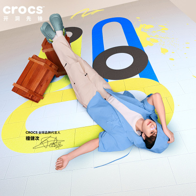 檀健次同款Crocs卡骆驰波波洞洞鞋男户外女拖鞋|207937