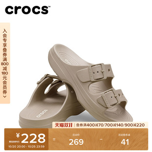 Crocs卡骆驰经典自在女士凉鞋拖鞋秋季沙滩鞋花园鞋女鞋|213586