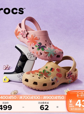 Crocs卡骆驰经典夏日贴花洞洞鞋户外拖鞋凉鞋平底鞋女鞋|213237