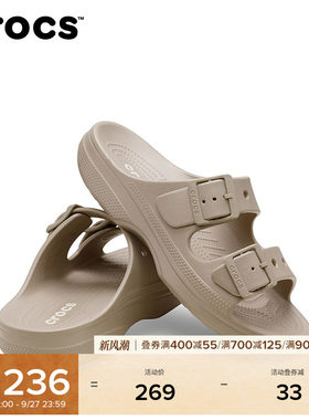 Crocs卡骆驰经典自在女士凉鞋拖鞋秋季沙滩鞋花园鞋女鞋|213586