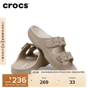 Crocs卡骆驰经典自在女士凉鞋拖鞋秋季沙滩鞋花园鞋女鞋|213586