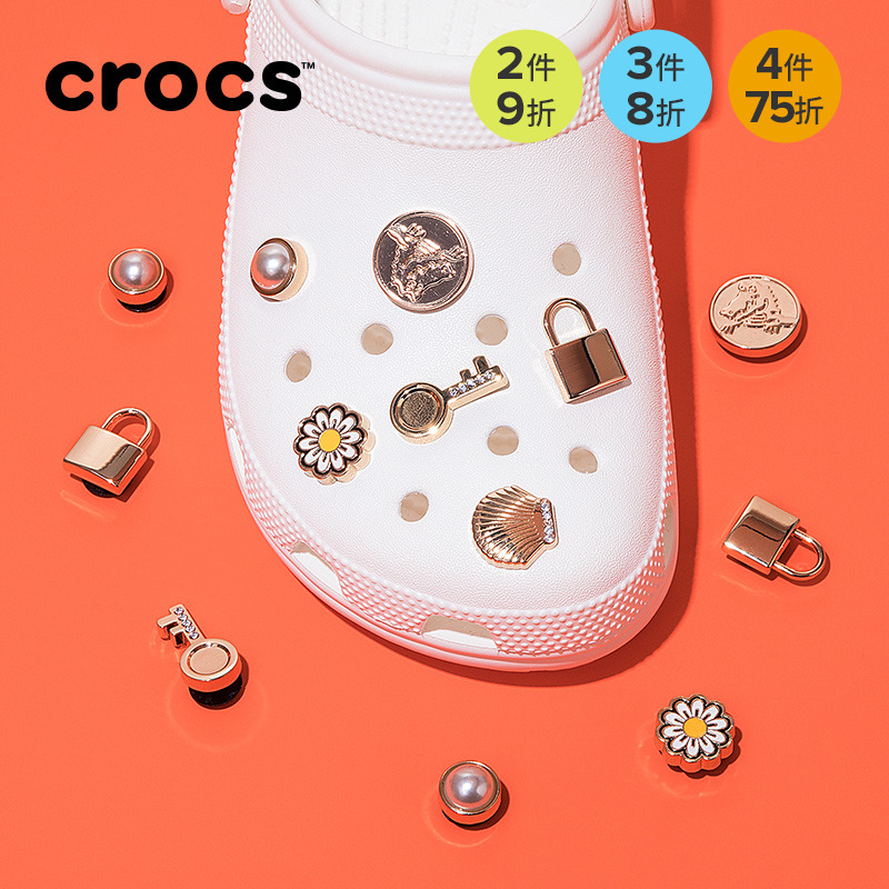 Crocs智必星配件洞洞鞋花