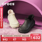 Crocs卡骆驰雪屋短靴女靴雪地靴秋冬户外棉靴 210673