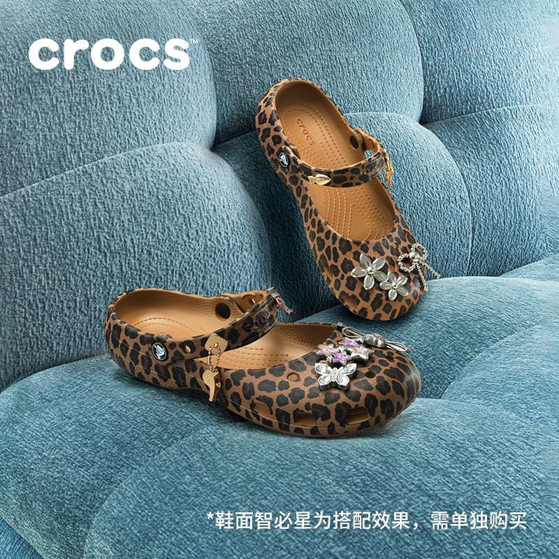 秋季新款Crocs卡骆驰经典动物花纹芭蕾洞洞鞋女豹纹芭蕾鞋|212478图片