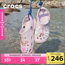 Crocs洞洞鞋女鞋卡骆驰户外凉拖鞋男鞋沙滩鞋平底鞋凉鞋|10126