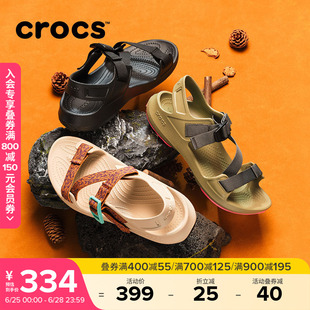 Crocs卡骆驰纵野凉鞋户外男鞋凉拖鞋平底鞋女鞋|212711