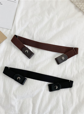 隐形皮带无痕懒人裤带弹力松紧牛仔裤腰带女士男裤子收腰神器收紧