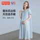2026夏季 夏款 新款 宽松大码 孕妈裙 连衣裙遮肚娃娃领时尚 费雪孕妇装