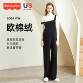 春秋季 外穿秋冬套装 2026新款 美国费雪孕妇裤 背带裤 小个子时尚 大码