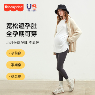 套装 费雪孕妇装 宽松T恤上衣加绒鲨鱼打底裤 冬装 秋冬外穿毛衣开衫