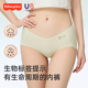 托腹低腰内裤 费雪孕妇内裤 怀孕期专营A类抑菌纯棉裆早中晚期大码