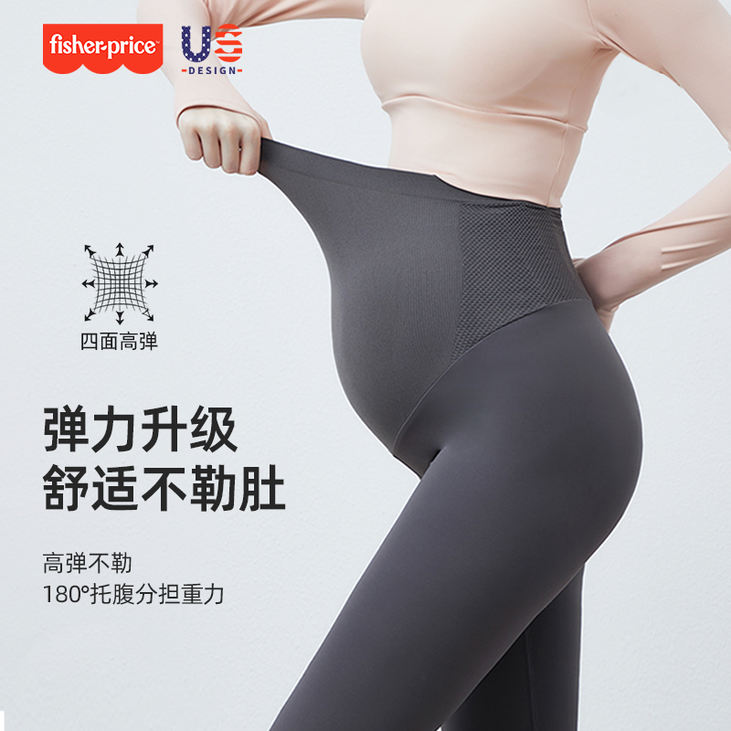 孕妇鲨鱼裤打底裤费雪2025夏季