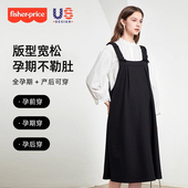 背带裙高级感穿搭连衣裙两件套装 费雪孕妇装 时尚 衬衫 秋装 2026新款