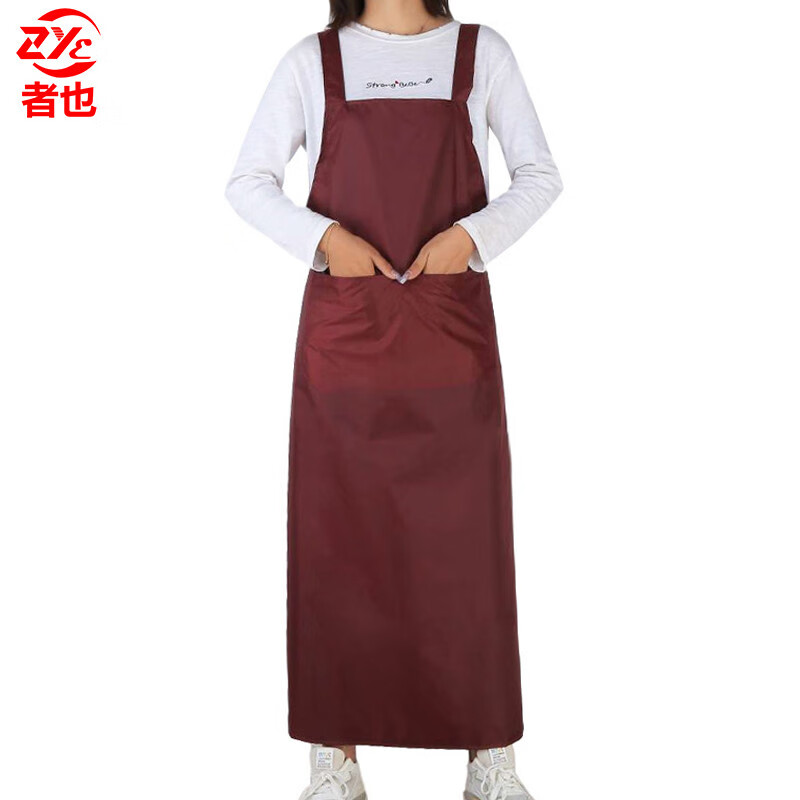 H型背带款围裙 防水防油污车间水产工作服带口袋 酒红色