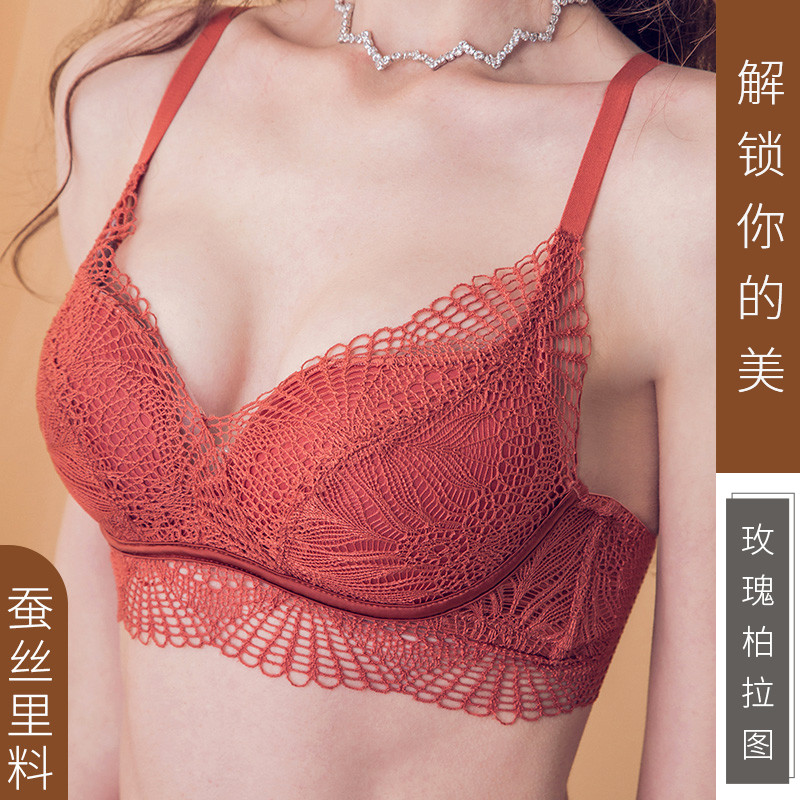 无钢圈性感蕾丝聚拢文胸套装胸罩满39元可用15元优惠券