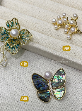 天然淡水珍珠胸针女时尚简约气质胸花别针毛衣配饰高级感百搭