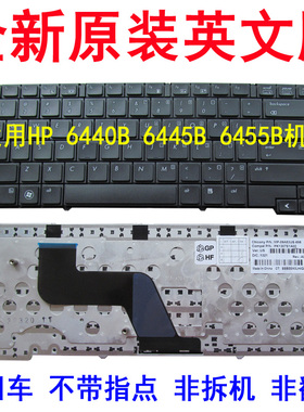 适用于 HP惠普 ProBook 6440B 6445B 6455B 笔记本键盘