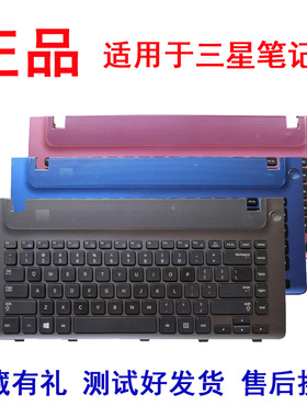 适用三星3440VX NP355E4C 350E4C 350V4C 350V4X 3440EC 键盘