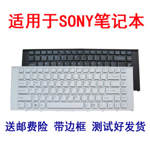 索尼 VPC EA47EC EA35EC笔记本键盘 适用全新 EA46EC EA37EC
