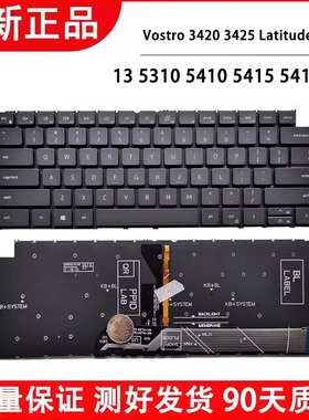 适用戴尔inspiron 16 PLUS 7620 Vostro 14Pro 7620 键盘14 5410  Inspiron 14 plus 7420 7430 16 5620键盘