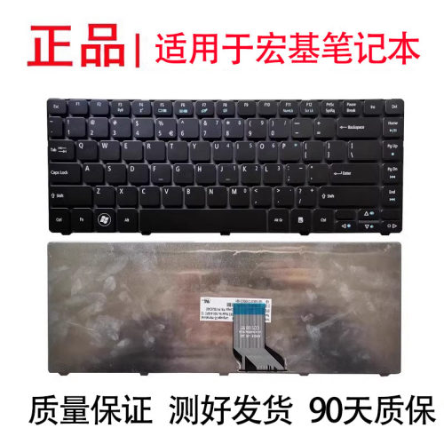 全新正品,收藏有礼