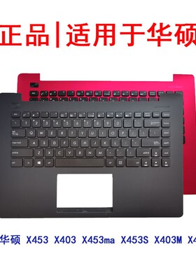 适用华硕 X453 X403 X453ma X453S X403M X403MA笔记本键盘