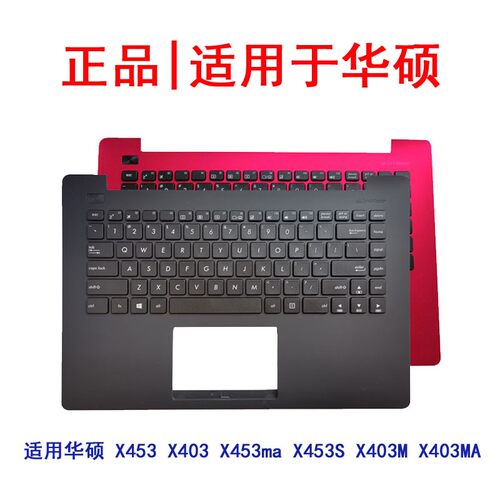 适用华硕 X453 X403 X453ma X453S X403M X403MA笔记本键盘