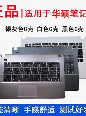 适用华硕F452C/E/M F450C/L/J/VC W418L X452E/L/M/V键盘Y481C/L