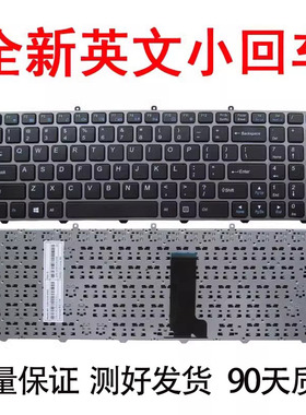 适用战神K650D G4 D1 D2 K650D-I7 D3 K610C-I7 D1 K4键盘w650DC