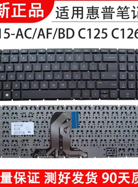 适用HP惠普15-ba014ax ba102u 15Q aj006TX 15G-ad001 15-BF键盘