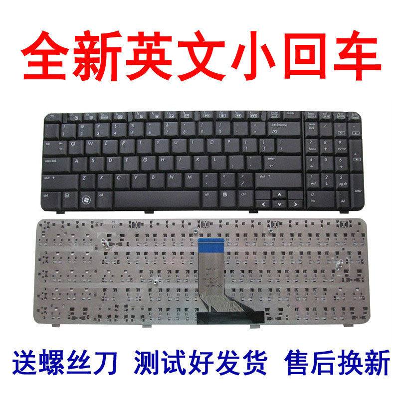 适用于HP惠普CQ61 G61  G61-300 CQ61-404AU笔记本键盘