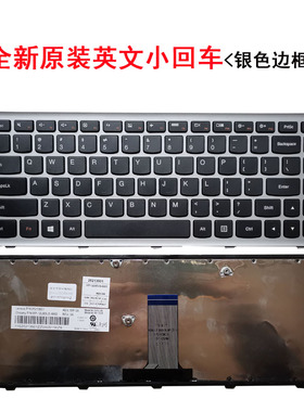 适用联想N410 FLex-14 Flex-14D FLEX-14A G400AS键盘G400S G405S