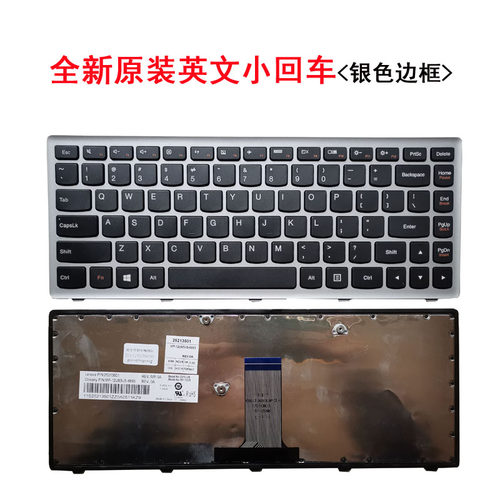 适用联想G400S g410s G405s Z410 s410p FLex 14 FLex14g 键盘