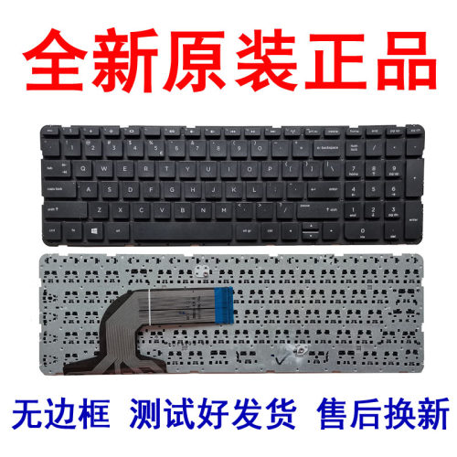 全新正品,收藏有礼 无框的才能用