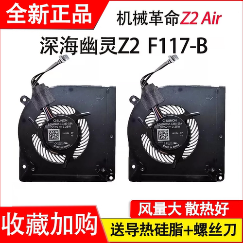 购买时核对商品实物图片,一样再拍!
