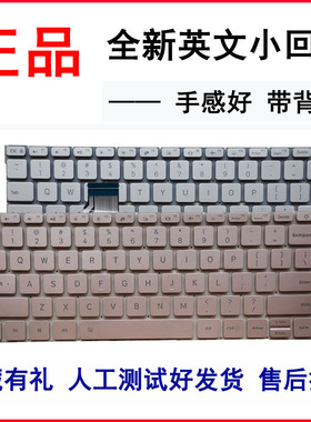 适用小米  TM1607 161201-01 AA AQ AI AL键盘161202