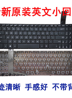 适用华硕 YX570 YX570UD YX570ZD FX570 FX570UD F570 X570 键盘