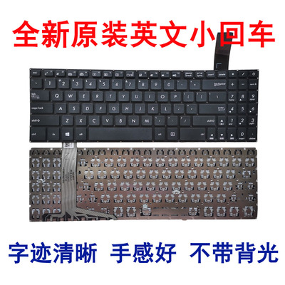 适用华硕 YX570 YX570UD YX570ZD FX570 FX570UD F570 X570 键盘