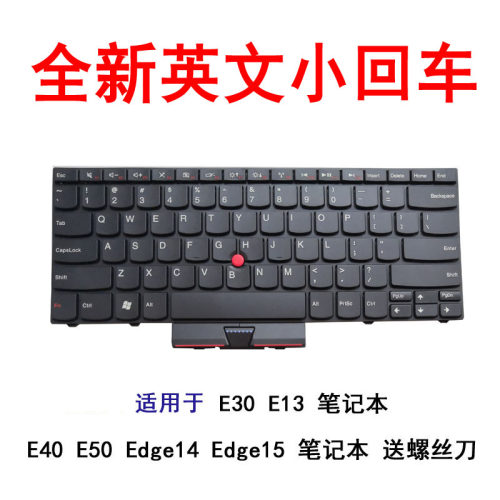 适用联想 E40  E50 Edge14 Edge15  键盘E30 E13 键盘