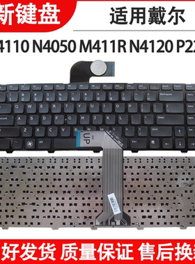 适用戴尔Vostro V131D-348 347 357 358 键盘14Z-N411Z 13Z-P17s