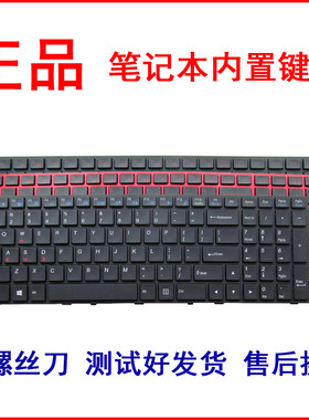 适用神舟Z7 Z7M Z6 G6 G7 G8 雷神G150T G170T未来人类T5 T5X T5S键盘