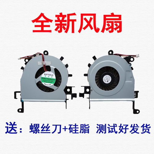 适用ACER宏基4738zg 4738G  4733 ZQ8C ZQ8B风扇D642 D732 D732Z