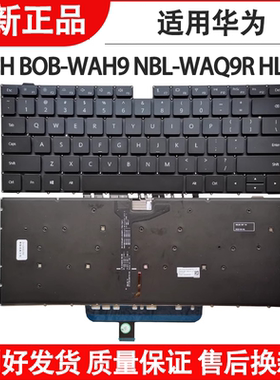 适用华为MateBook D14 2022 NbF-08/16 KLVF-16 CREM-WFG9键盘NL1-WAQ9RP NBM-WFQ9 WFP9 NWM-WFQ9 NBDE-WFH9