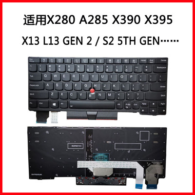 适用联想 X280 A285 X390 X395  L13 GEN 2键盘S2 5TH GEN S2 Gen 6 X13 Gen1