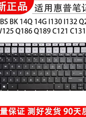 适用HP惠普14s-dr2009tu fq0003au TPN-Q242 I132 I130键盘L61506
