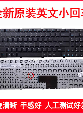 适用 锋税 K5-I4  K5-I4710041001 K5 K5-01 K56L K560-LE01 键盘 海尔S500键盘 和硕C15