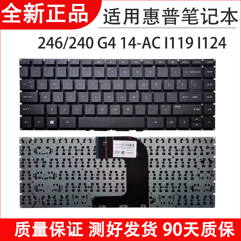 246G4240G414-AC键盘