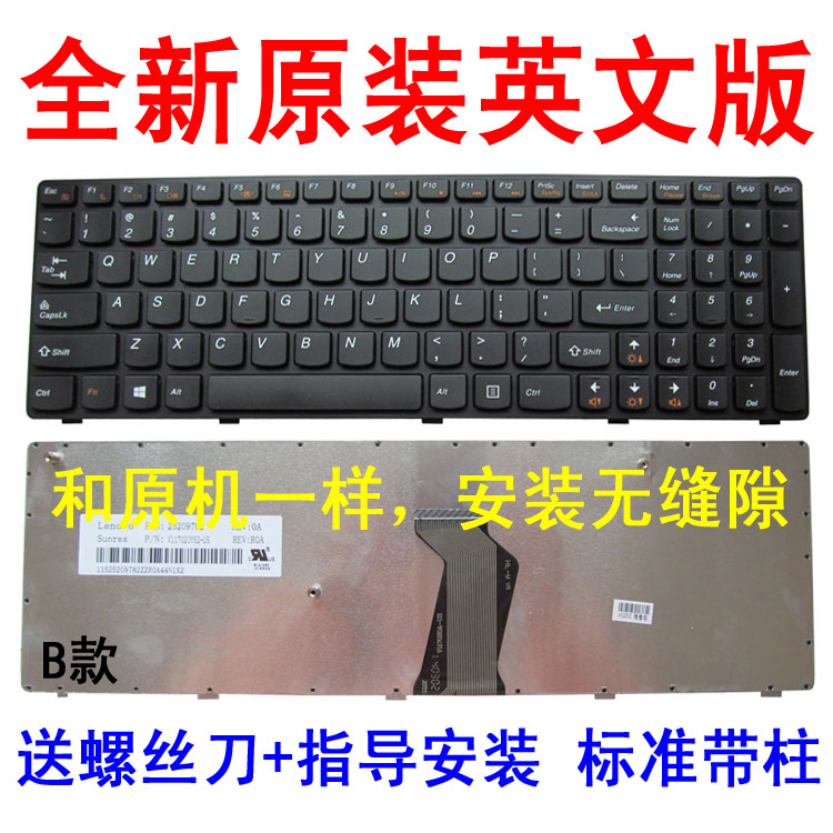 ÁªÏëB570e B580 Z575 V570G B575 B590 V585 V580C V570A ¼üÅÌ